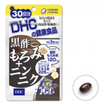 DHC／黒酢もろみ+ニンニク